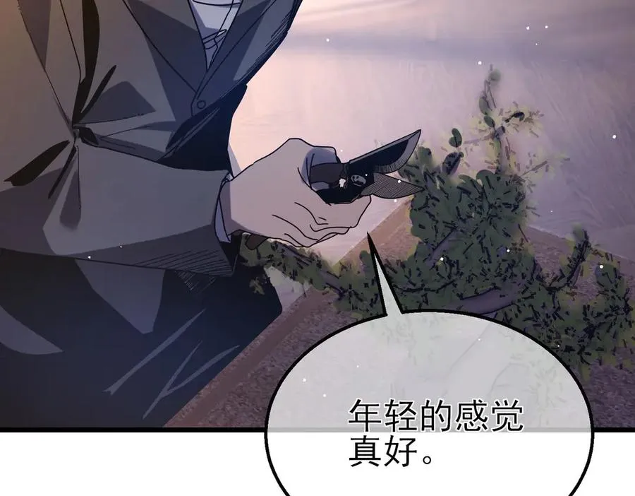 第49话 单刷二转考核副本1