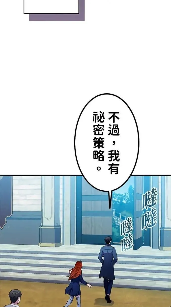 第4话0