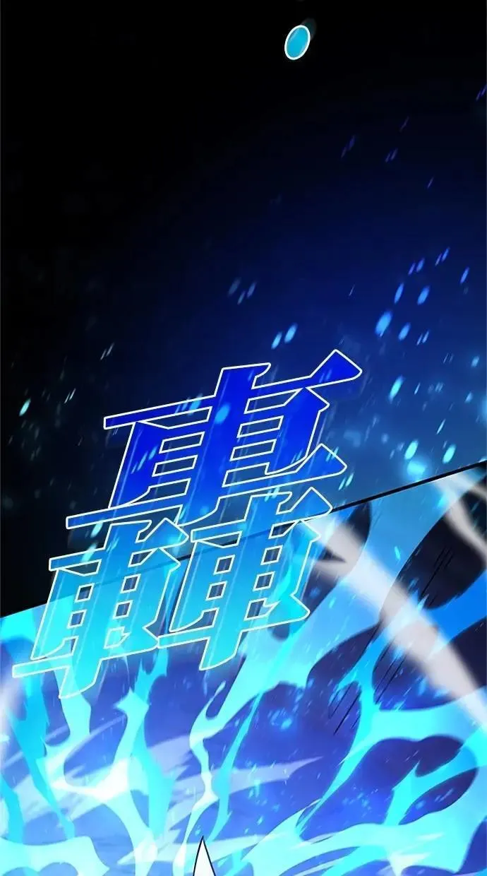 第14话4