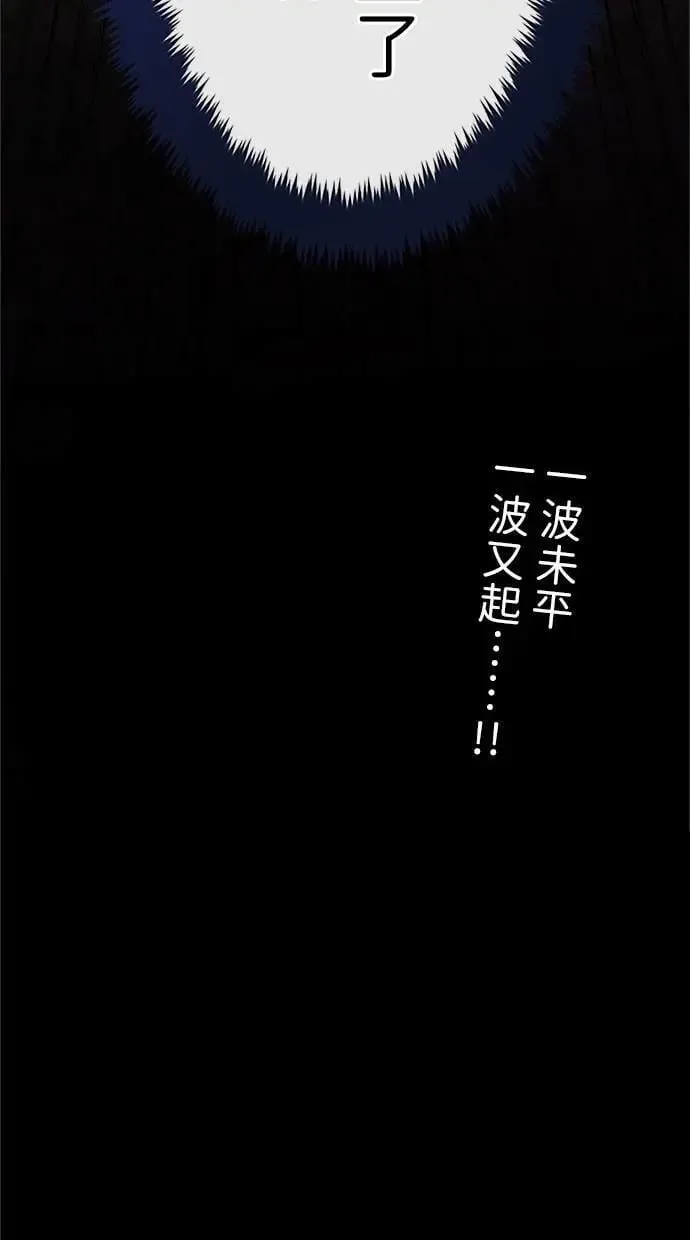 第23话0