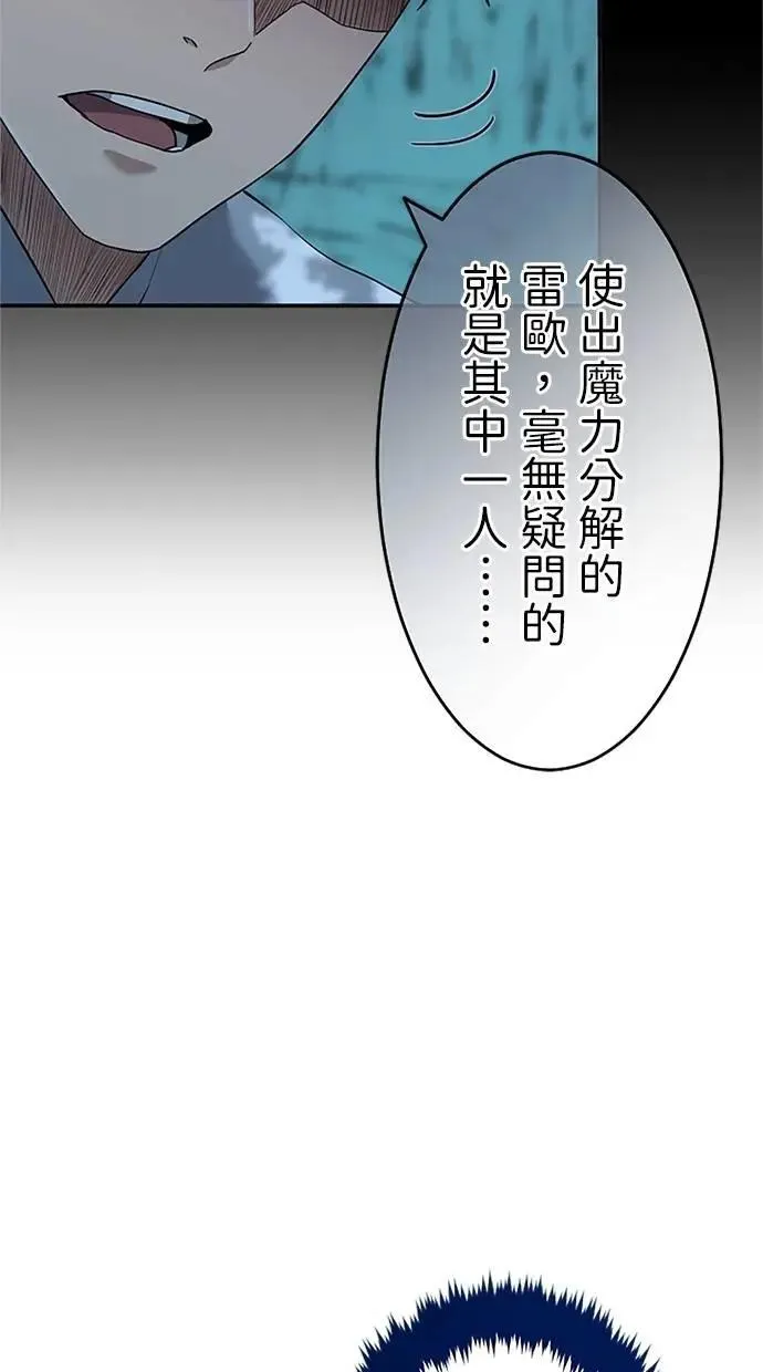 第19话0