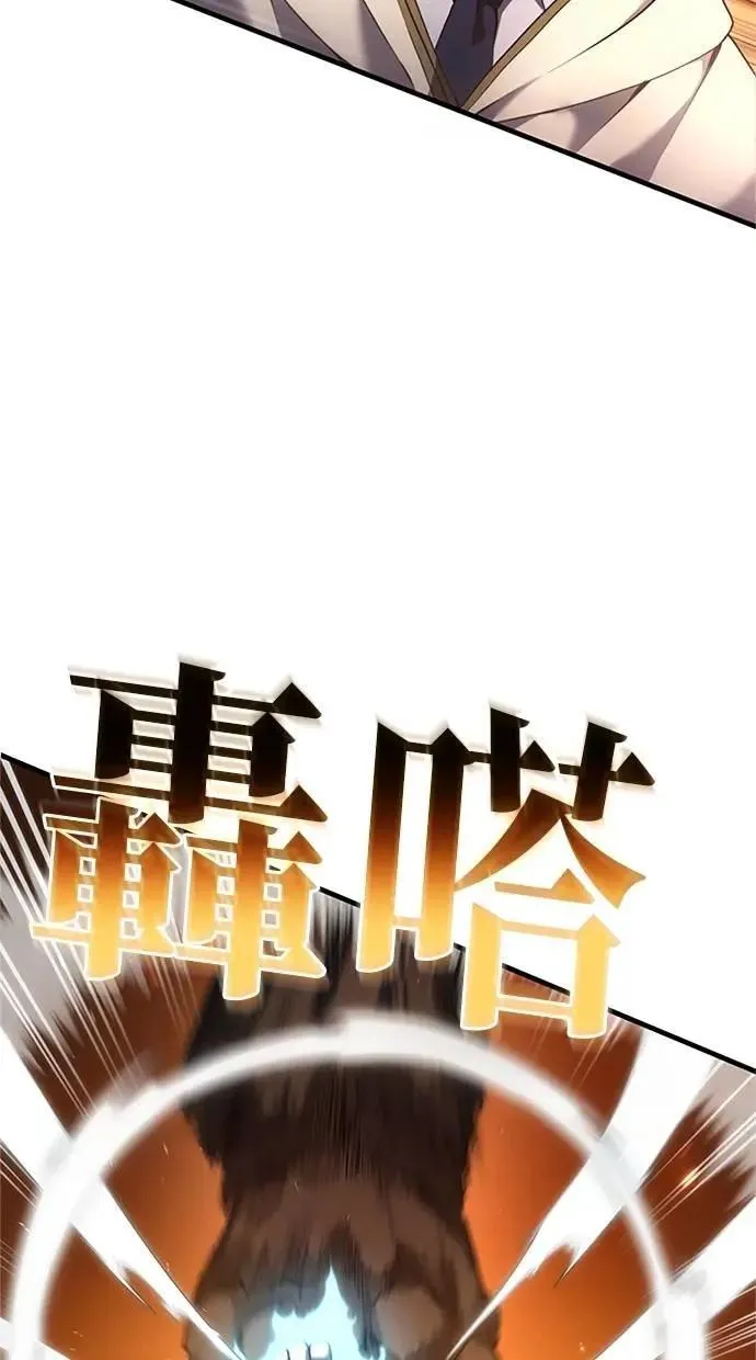 第8话0