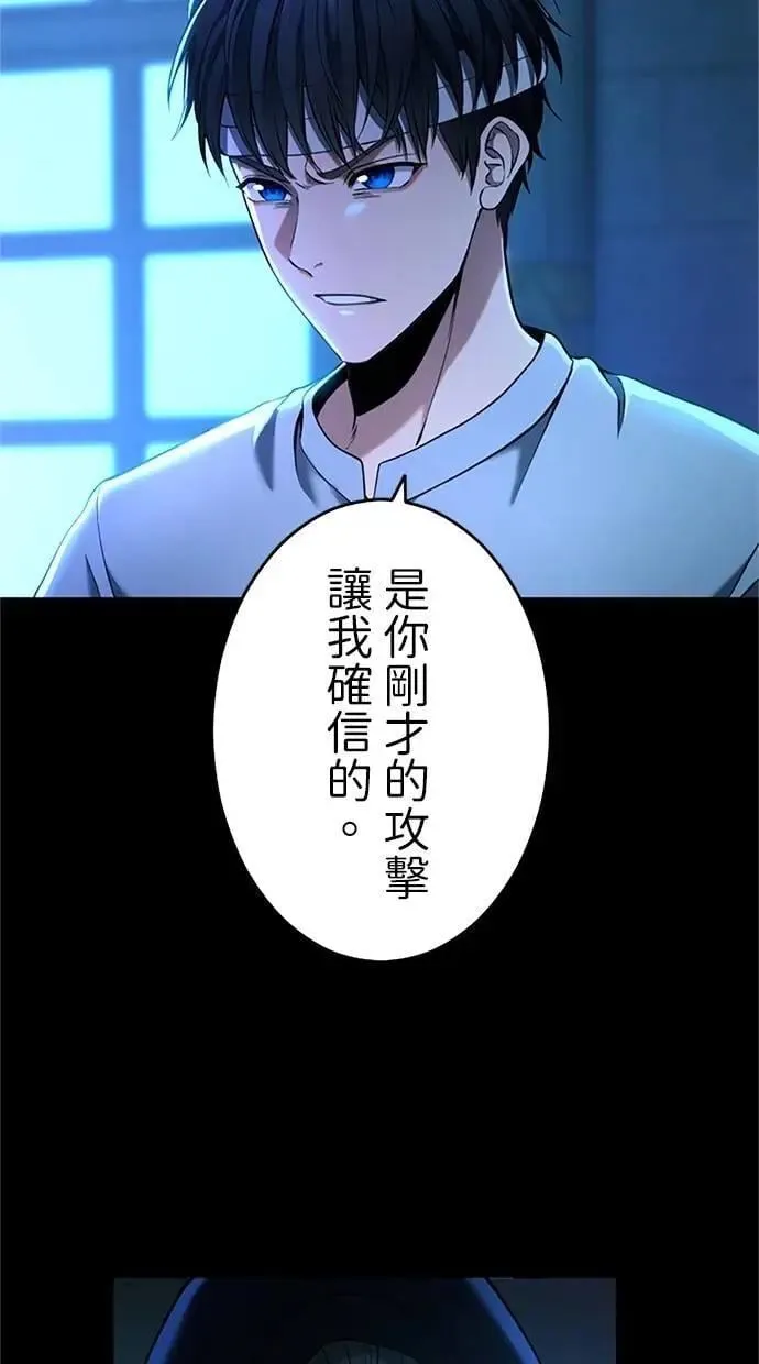 第16话0