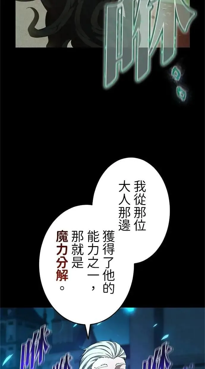 第16话1