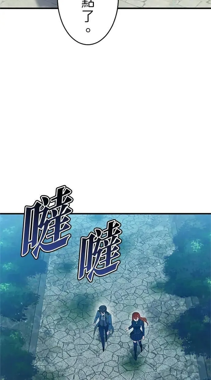 第3话0