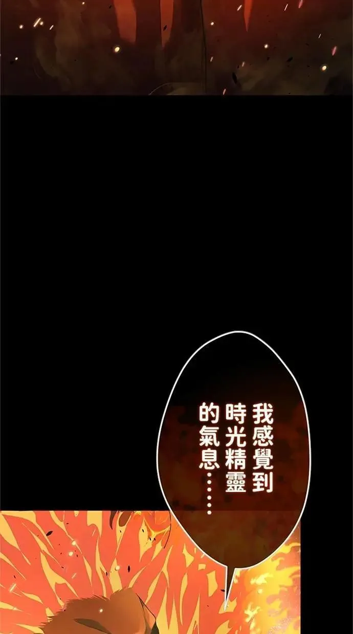 第28话0