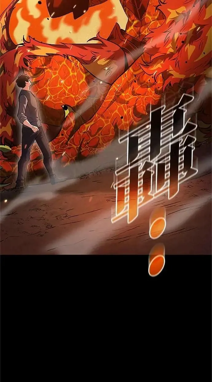 第28话0