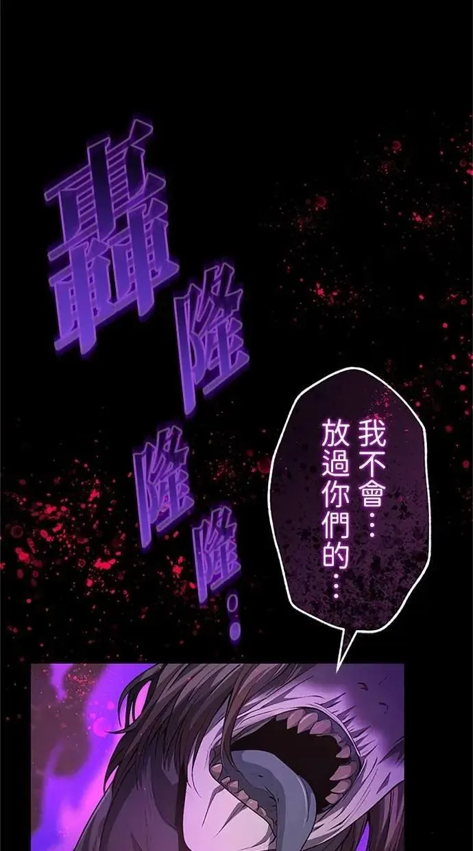 第28话1