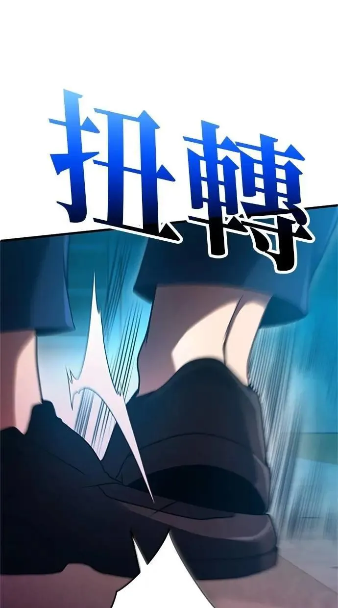 第7话3