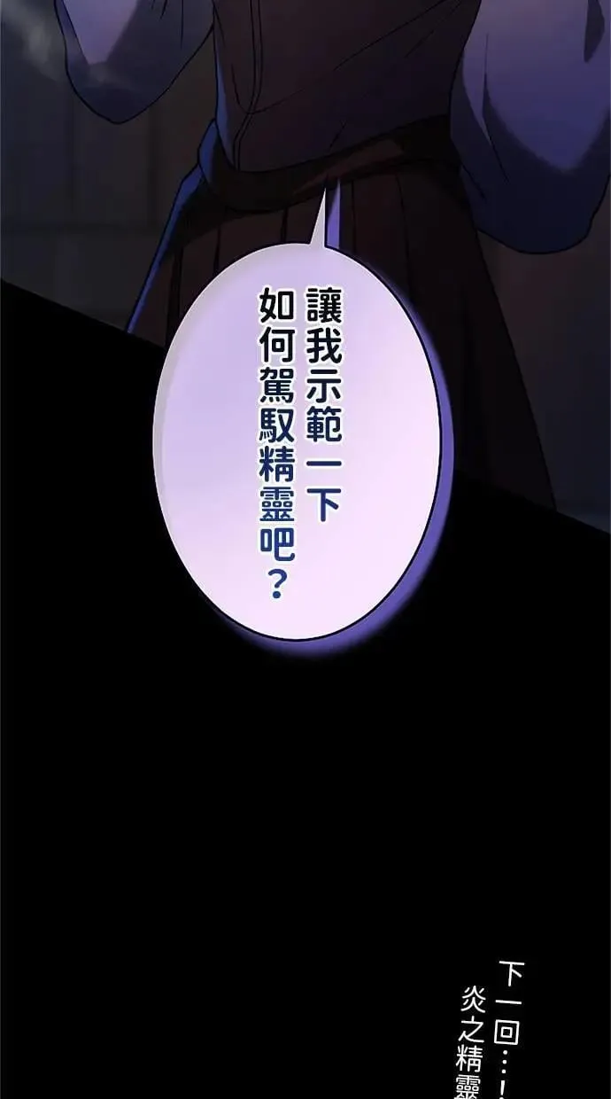 第34话0