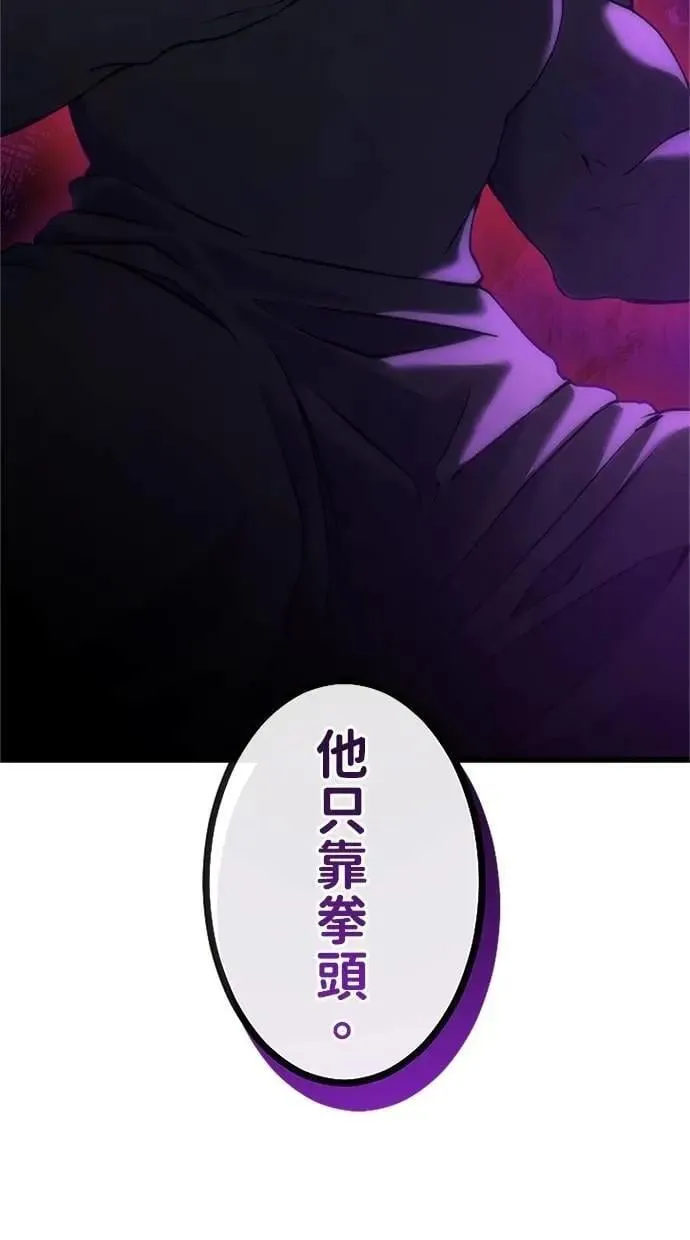 第4话0