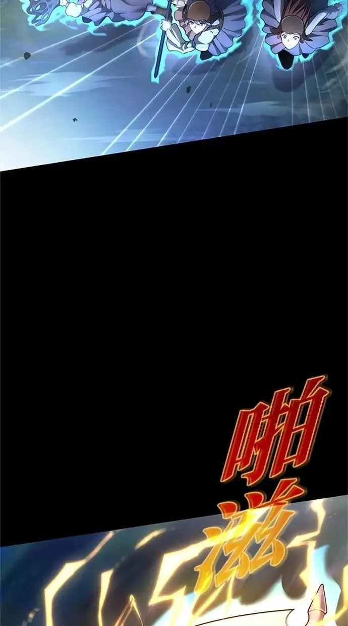 第34话2