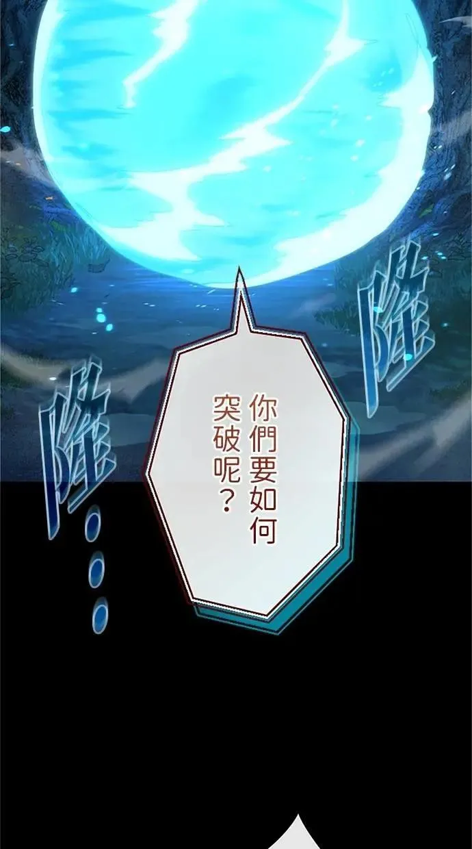 第34话1