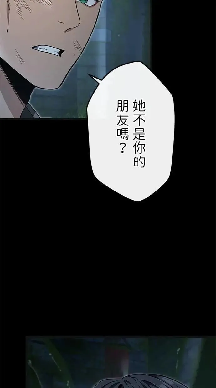 第24话1