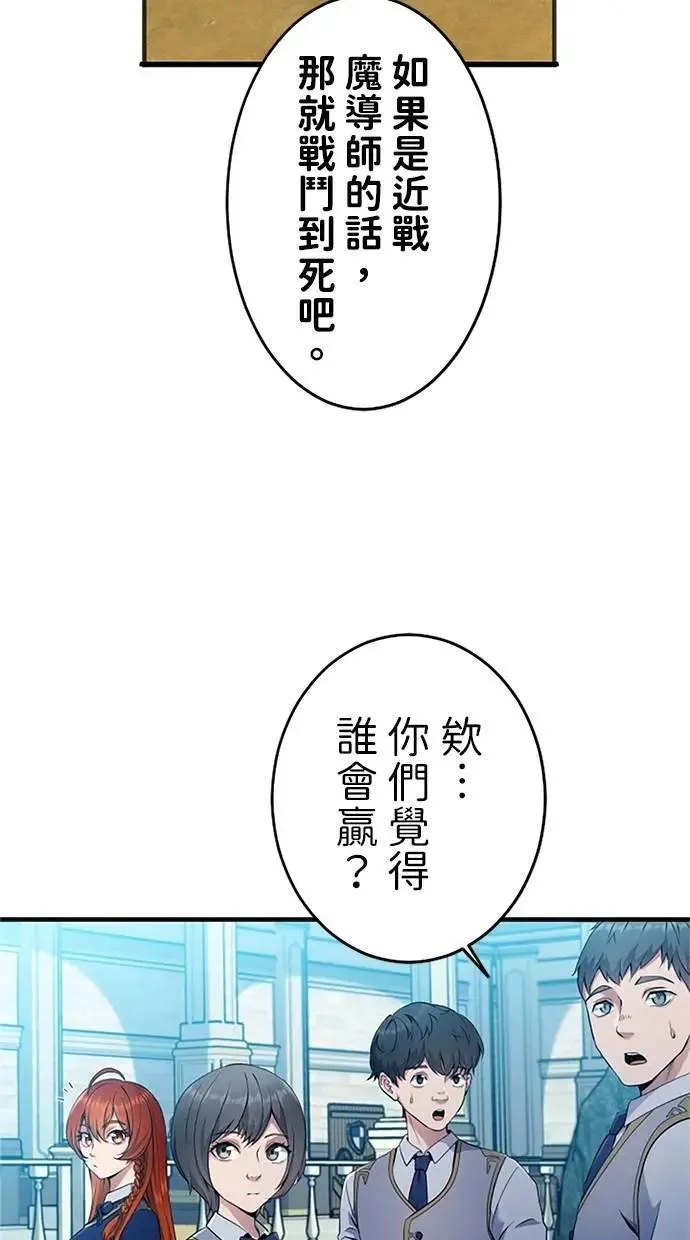 第4话0