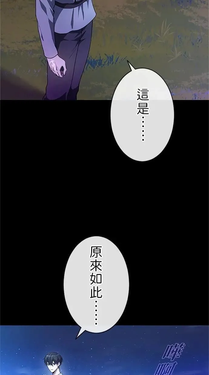 第35话1