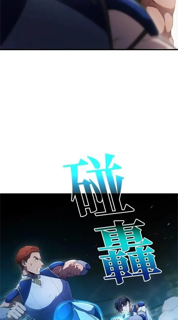 第6话2