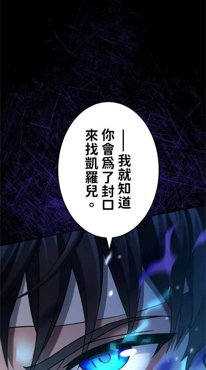 第15话0