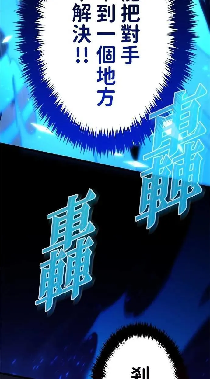 第14话2