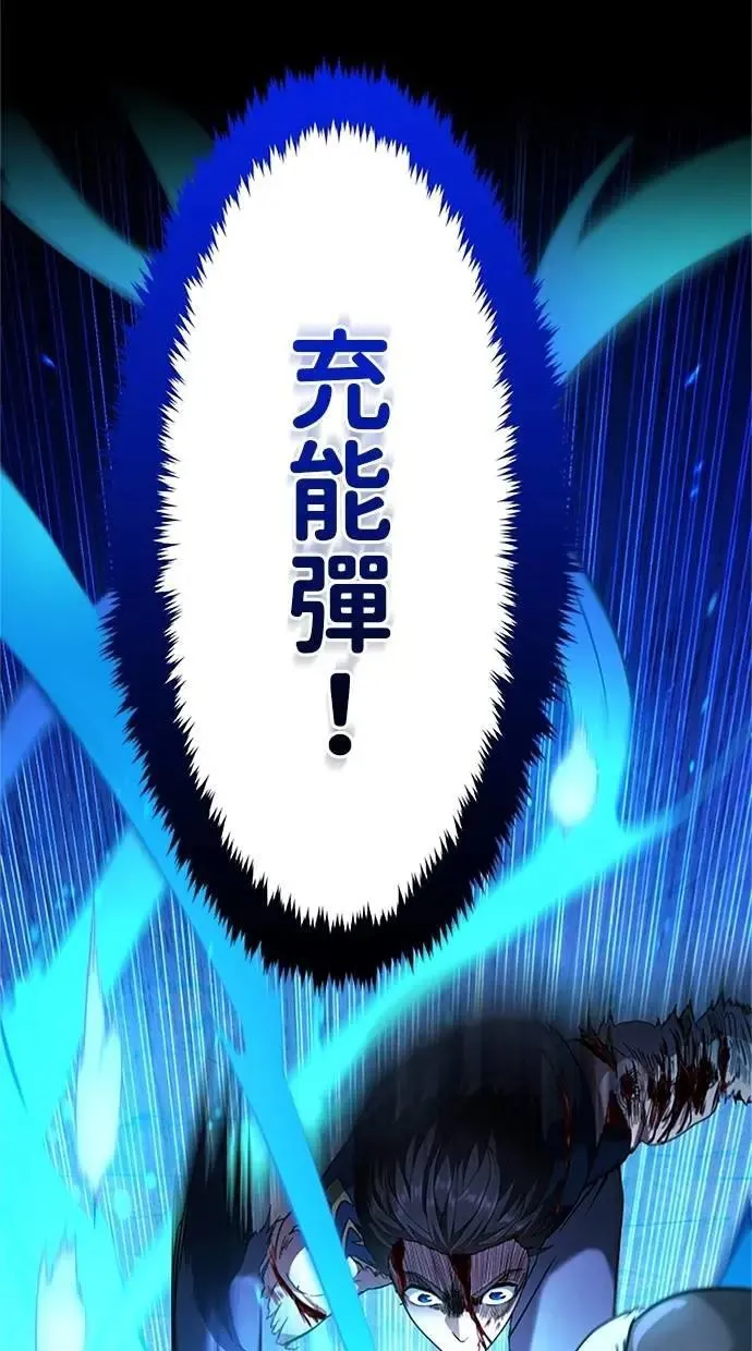 第15话1