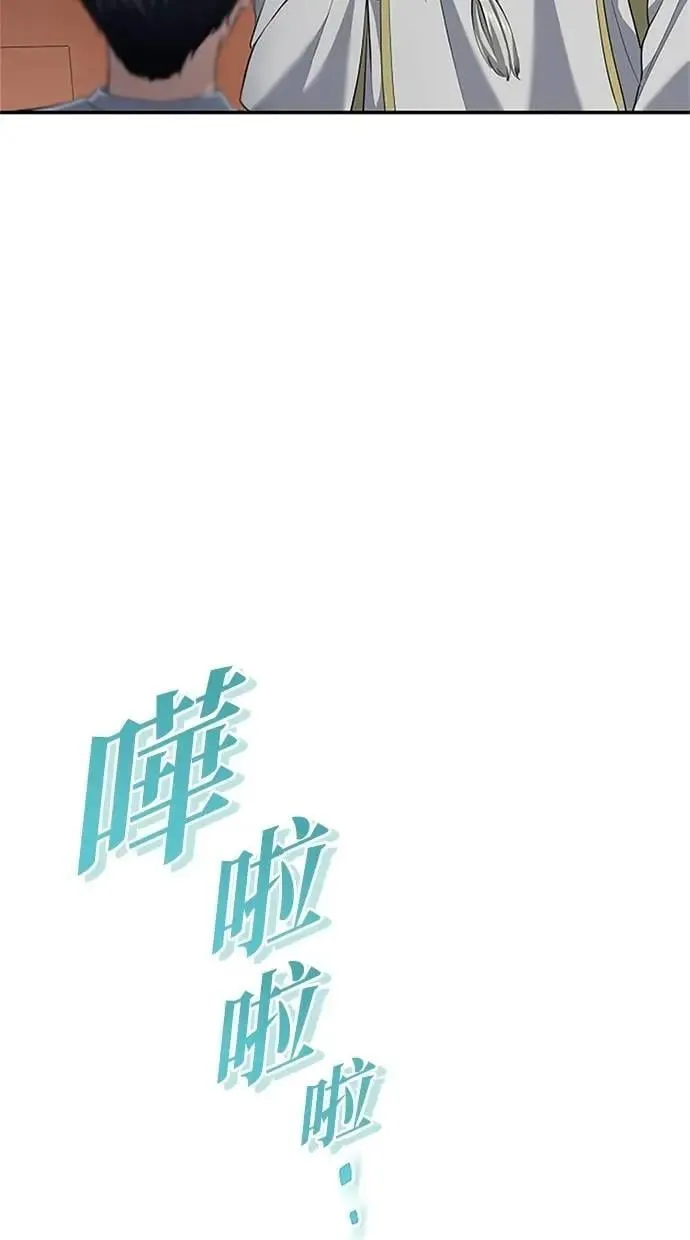 第19话2