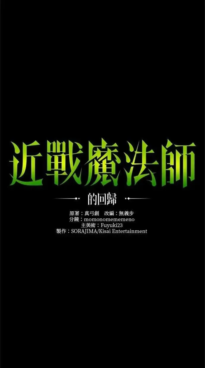 第28话1