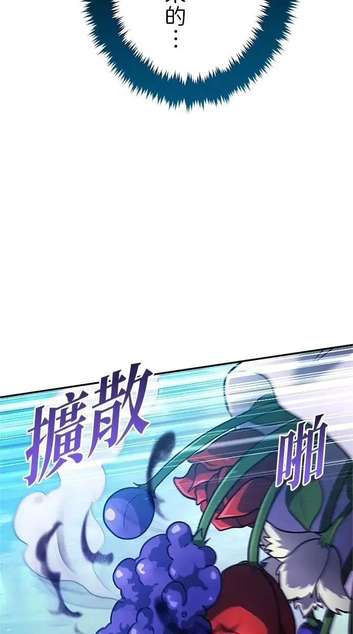 第10话0