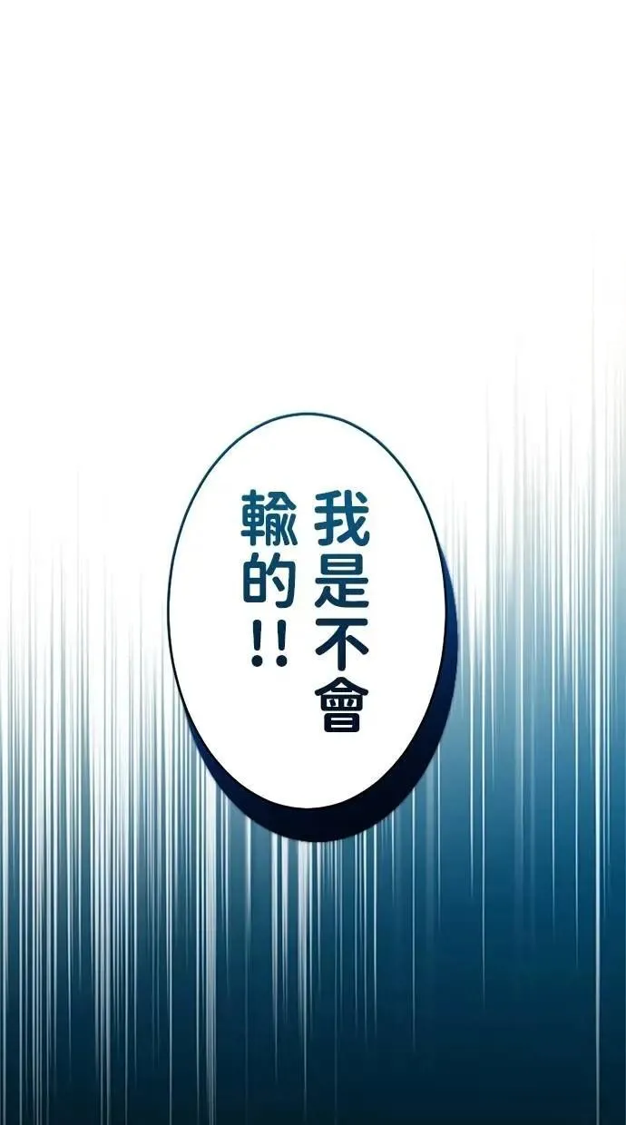 第9话1