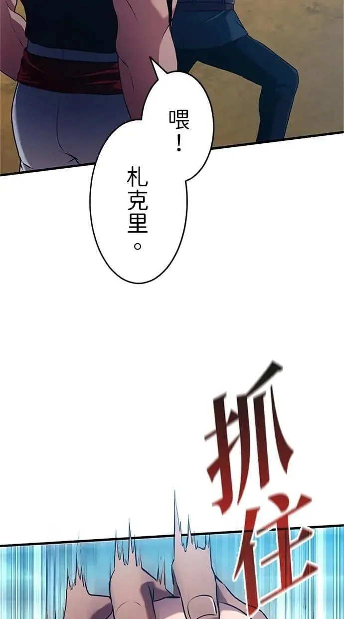 第4话0