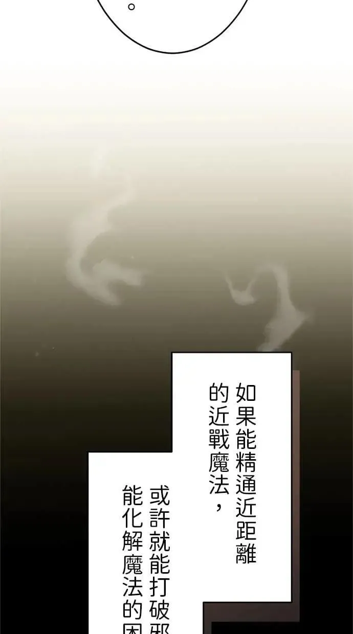 第3话0