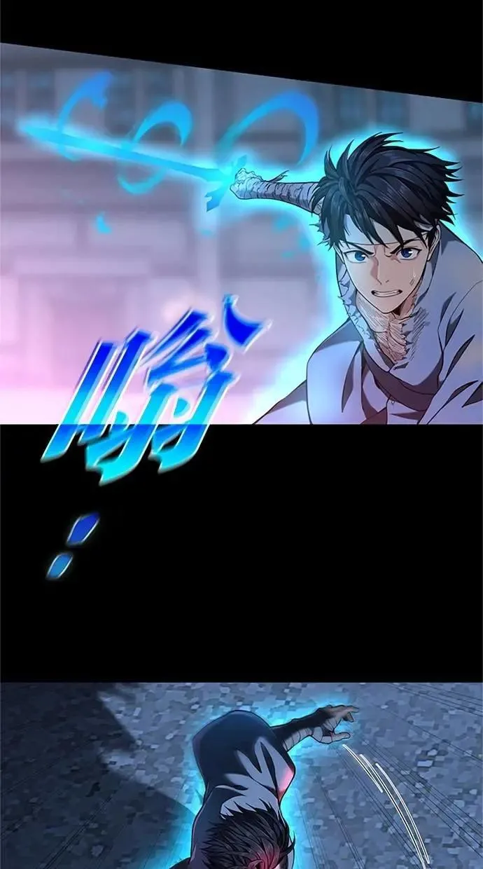 第18话4