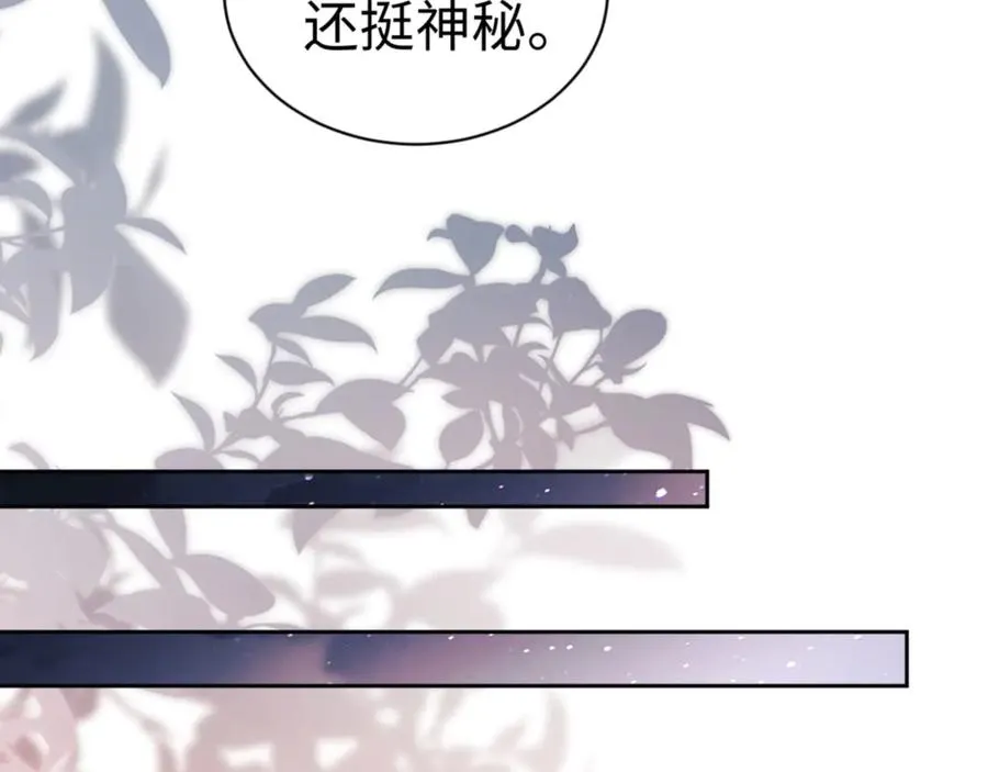 第43话 三人行，必有我师尊！4