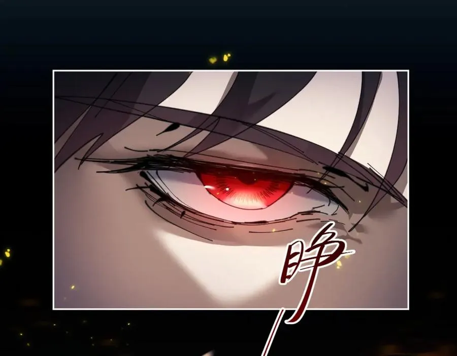 第3话 突破？我有师尊我怕什么？0