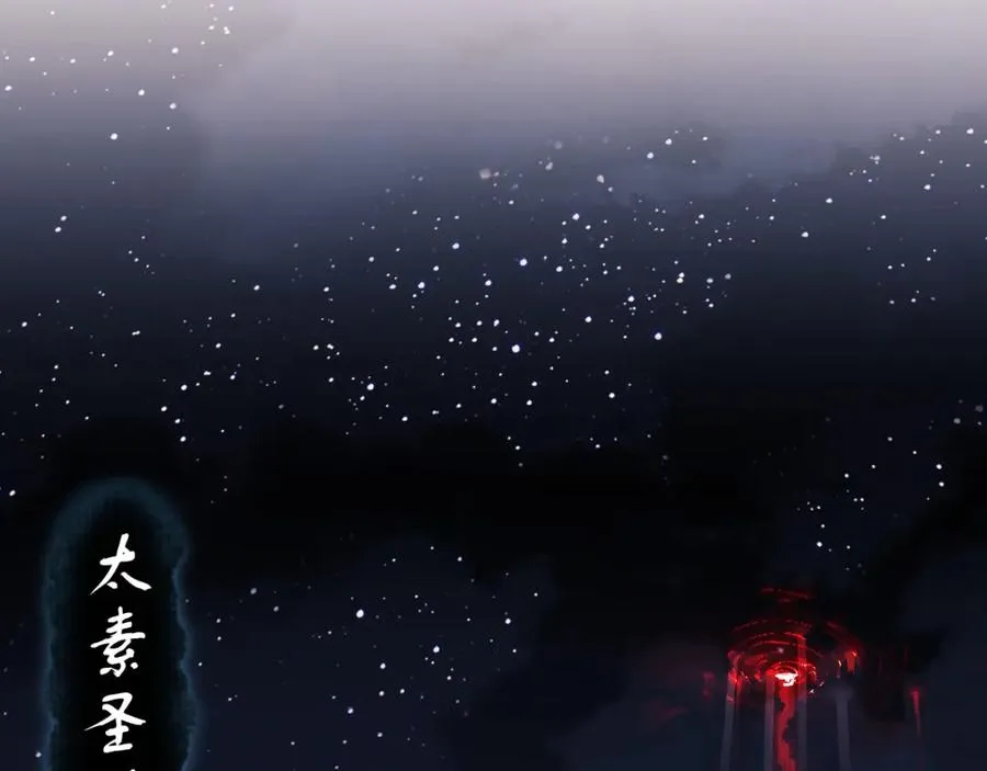 第5话 师姐和师妹都到齐了，开始我的表演！3