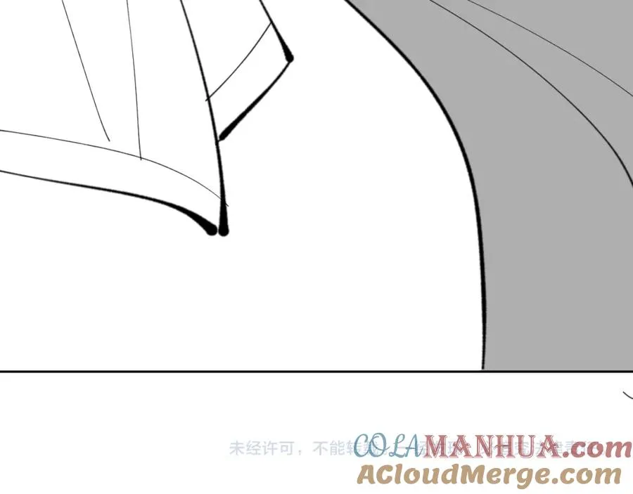 第9话 师妹对我有何企图？1