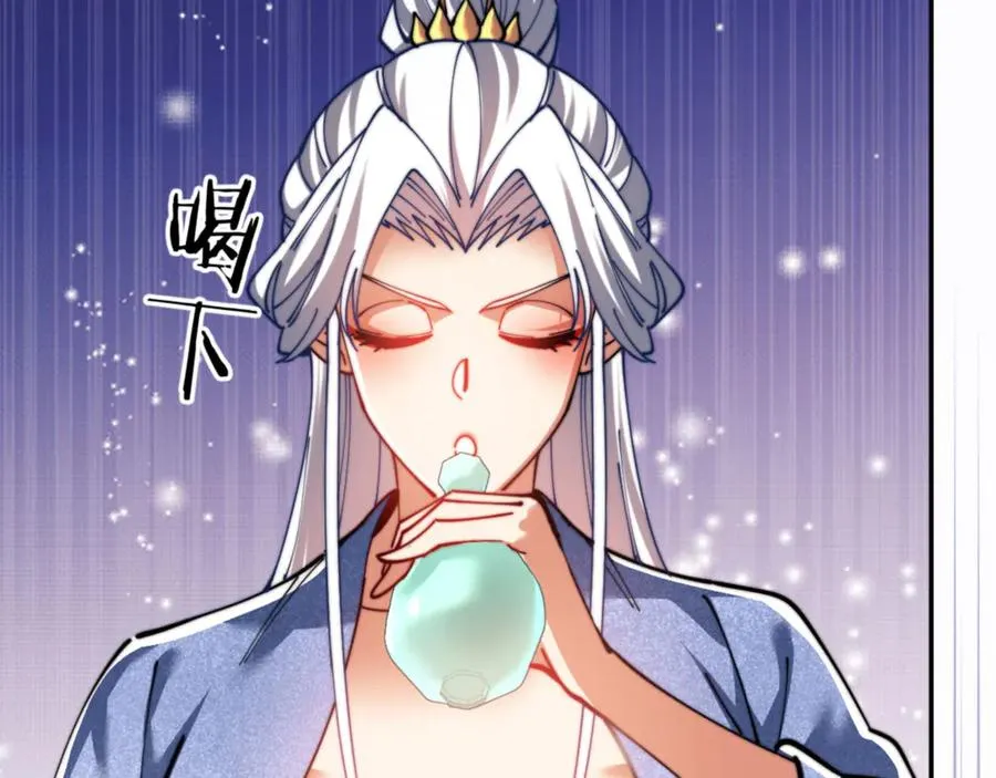 第34话 师尊渡劫！算你这逆徒还有良心！1