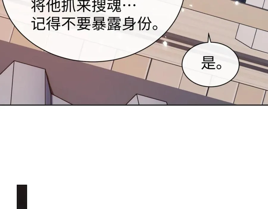 第54话 一家老少都有料0