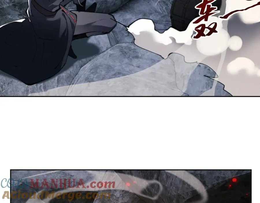 第2话 师尊！弟子这一世可不是废物！3