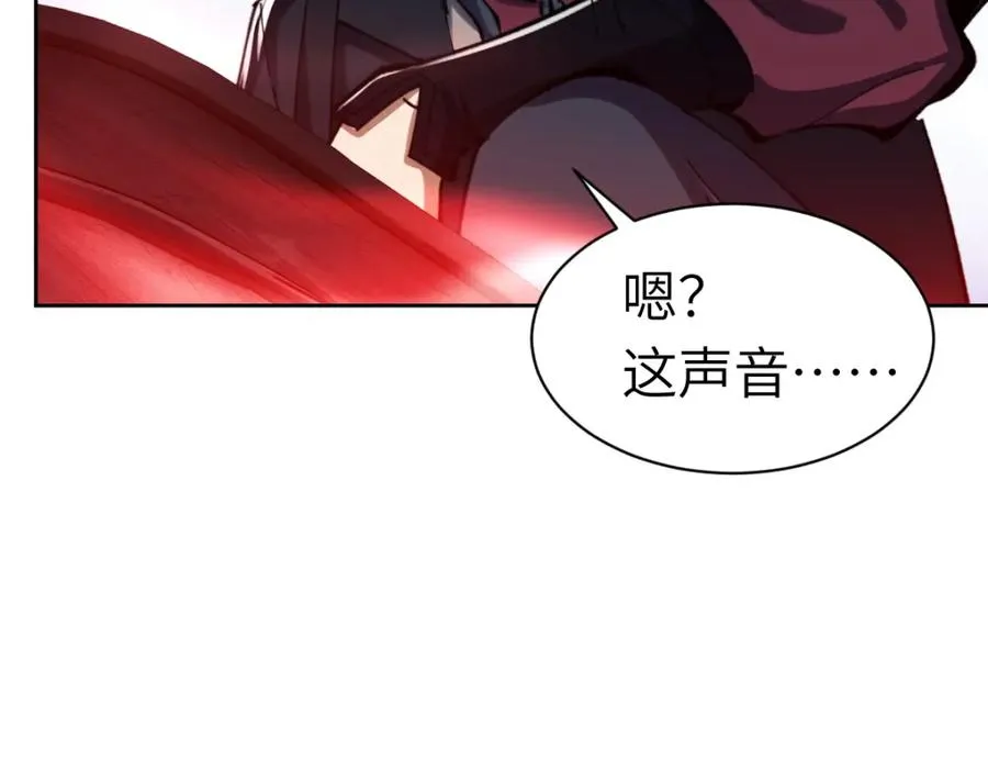 第18话 师尊开始担忧逆徒？2