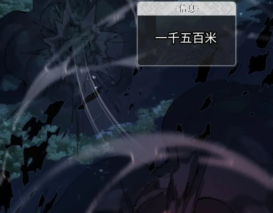 第5话 师姐和师妹都到齐了，开始我的表演！2