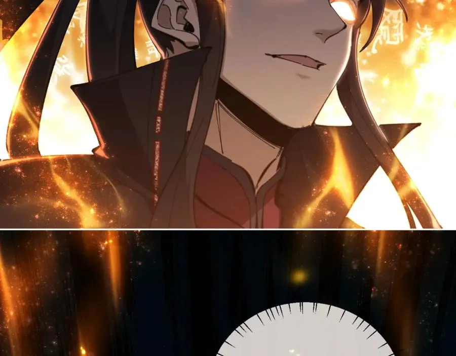 第3话 突破？我有师尊我怕什么？3