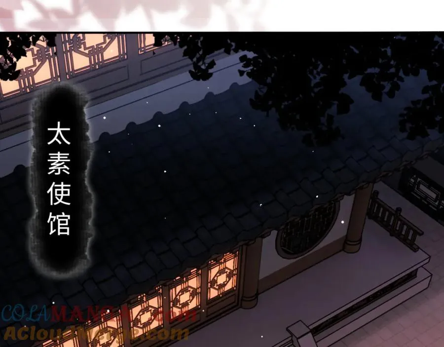 第43话 三人行，必有我师尊！0