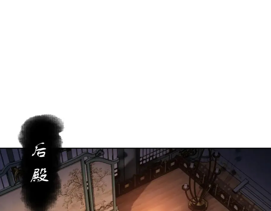 第3话 突破？我有师尊我怕什么？1