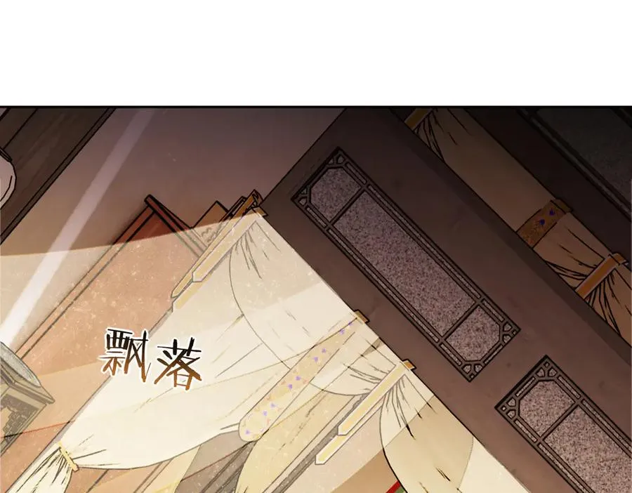 第35话 和师尊解锁新知识0