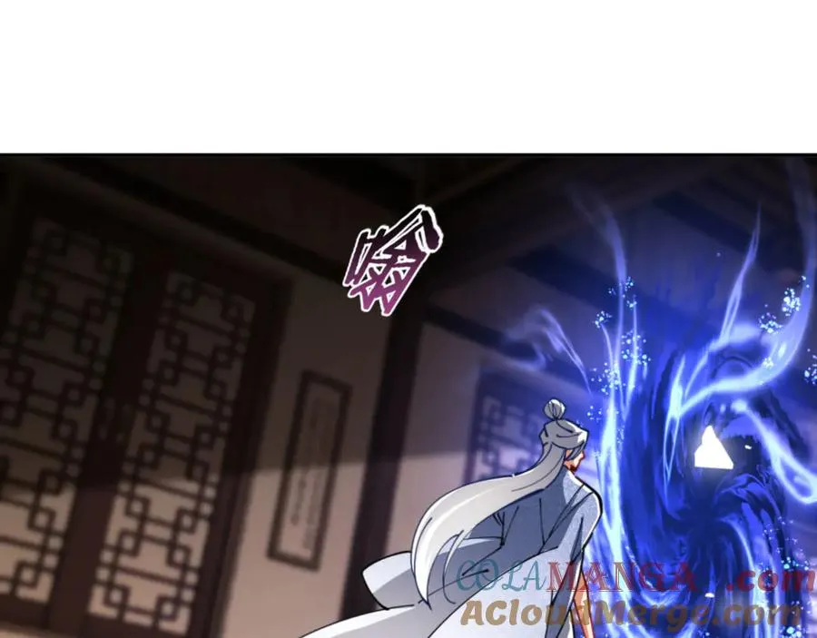 第34话 师尊渡劫！算你这逆徒还有良心！4