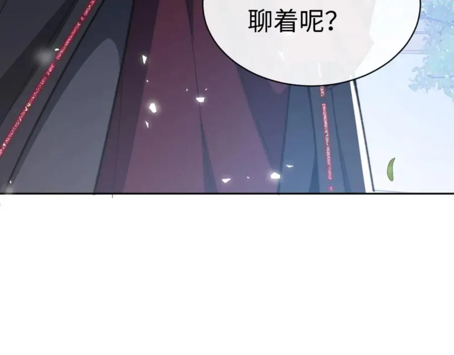 第24话 当我好欺负吗？0