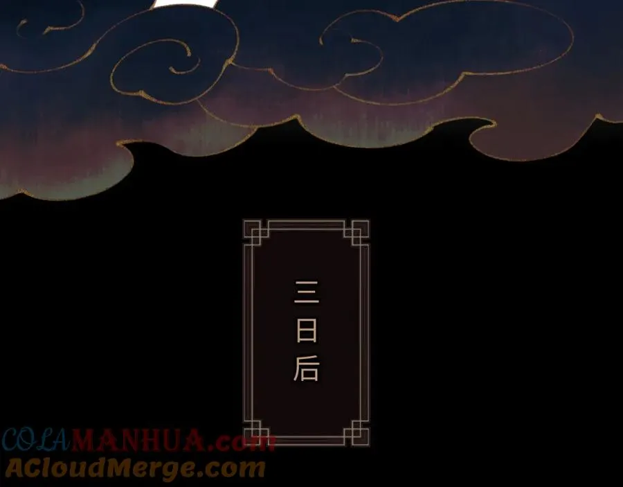 第5话 师姐和师妹都到齐了，开始我的表演！1