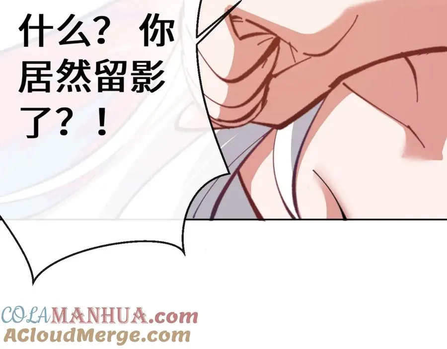 第2话 师尊！弟子这一世可不是废物！0