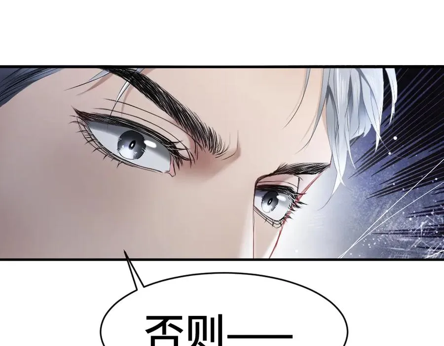 第45话 要做爸爸了？4