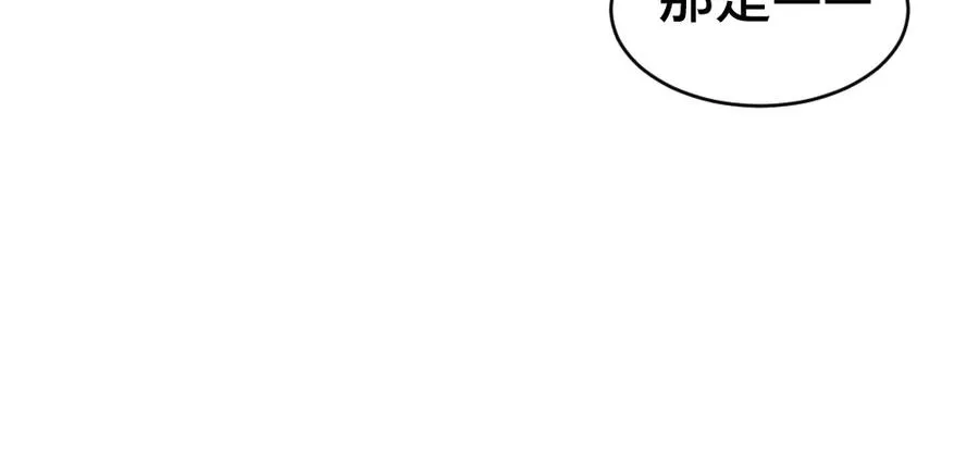 第31话 傅庭川殉情4